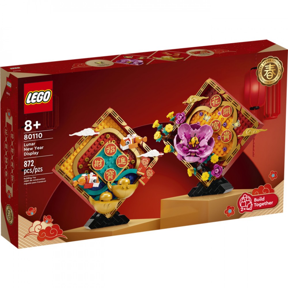 LEGO 80110 Chinese Festivals Yeni Ay Yılı Sergileme Modeli